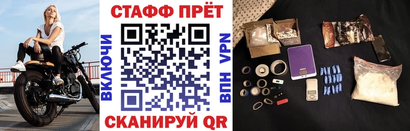 Где купить наркотики Кызыл Амфетамин  Меф  kraken вход  Alpha PVP  Канабис 