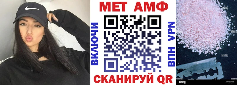 гидра ONION  Кызыл  АМФЕТАМИН 97% 
