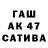 Альфа ПВП СК Tanechka Star