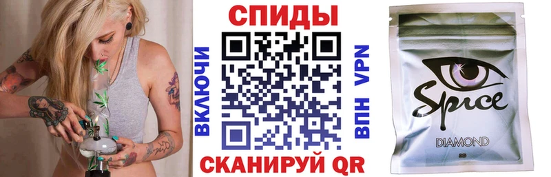 БУТИРАТ Butirat  shop телеграм  Кызыл 