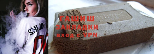 эйфоретик Богданович