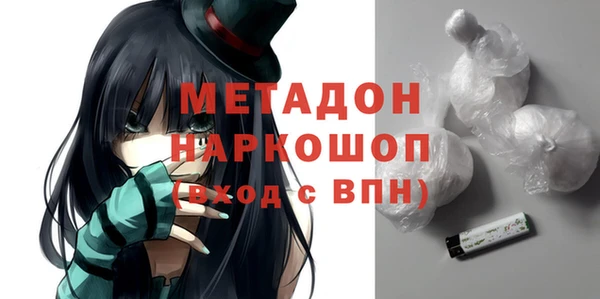 эйфоретик Богданович