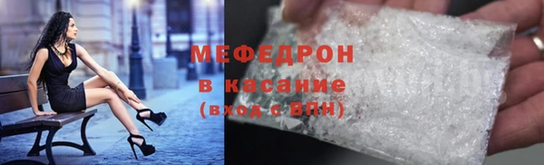 эйфоретик Богданович