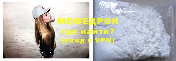 эйфоретик Богданович