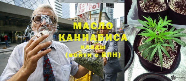 эйфоретик Богданович
