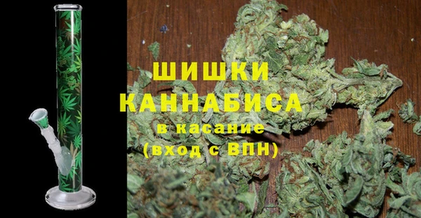 прущие крисы Богородицк