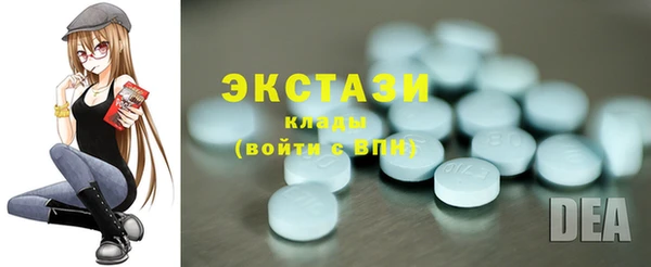 эйфоретик Богданович