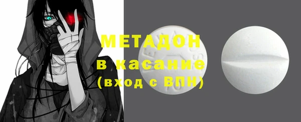 эйфоретик Богданович