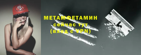 эйфоретик Богданович