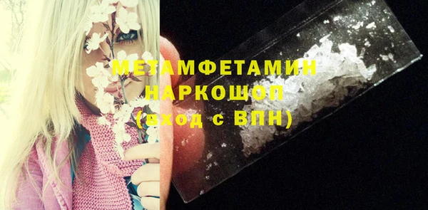 эйфоретик Богданович