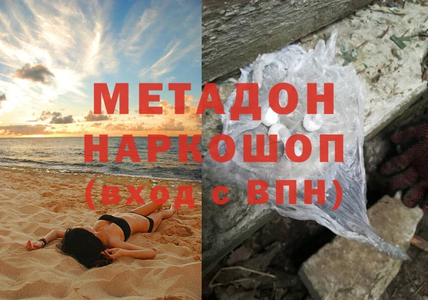 эйфоретик Богданович