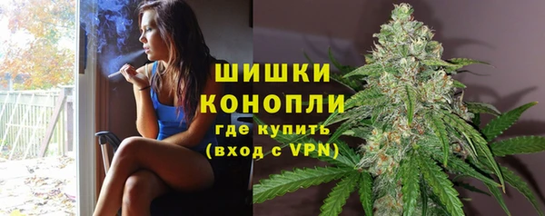 круглые Богородск