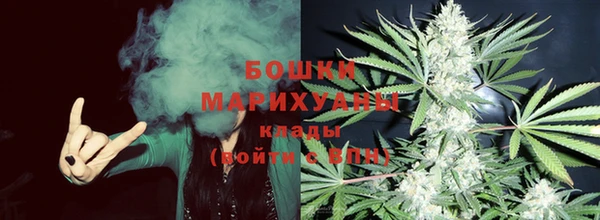 прущие крисы Богородицк