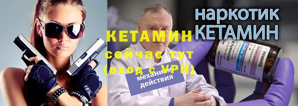эйфоретик Богданович