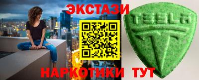 шишки Жуковский