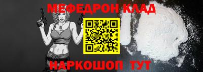 шишки Жуковский