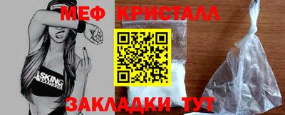 шишки Жуковский