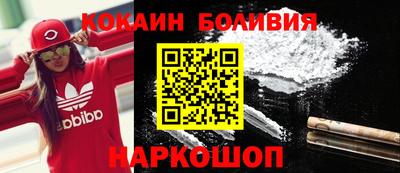 сатива Заводоуковск