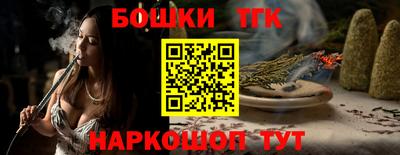 соль ск Заволжье
