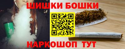 сатива Заводоуковск
