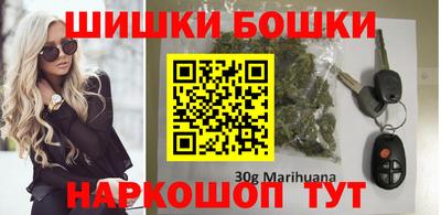 соль ск Заволжье