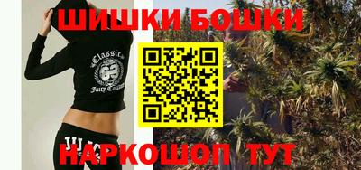 сатива Заводоуковск
