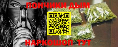 соль ск Заволжье