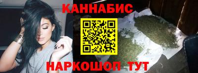соль ск Заволжье