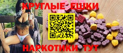 сатива Заводоуковск