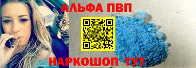 шишки Жуковский