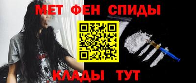 шишки Жуковский