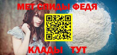 сатива Заводоуковск