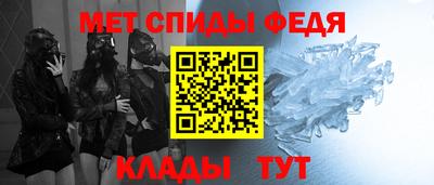 шишки Жуковский