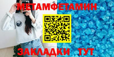 шишки Жуковский
