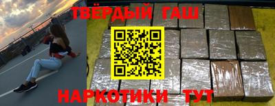 шишки Жуковский