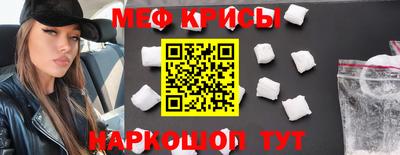 соль ск Заволжье