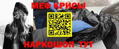 шишки Жуковский
