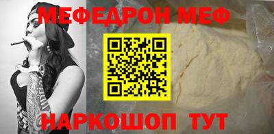 сатива Заводоуковск