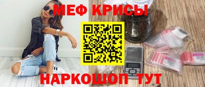 сатива Заводоуковск