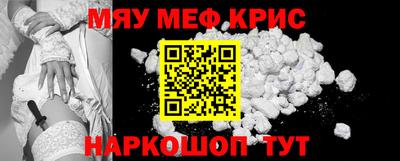 соль ск Заволжье