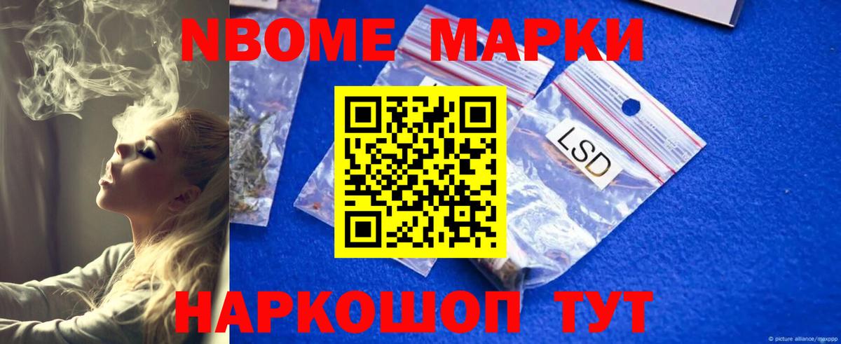 LSD-25 экстази ecstasy Кызыл