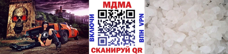 MDMA Molly  цены   Кызыл 